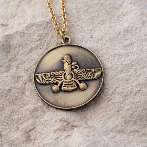 Round Pendant. Vintage Bronze Farvahar Design.