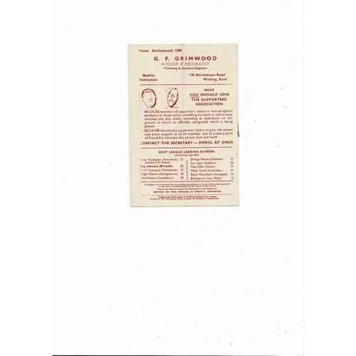 Bexleyheath & Welling v Walton & Hersham Friendly Football Programme 1956/57