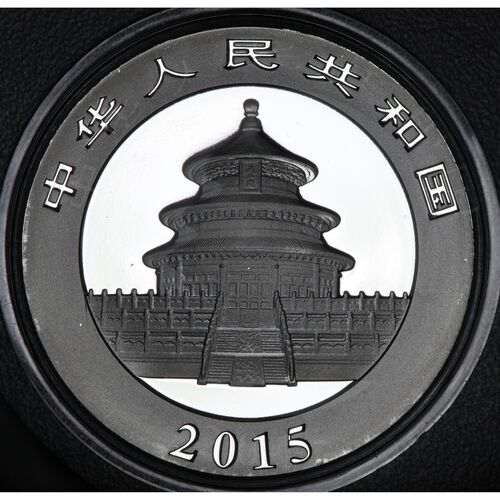 2015 silver panda 1oz bullion coin