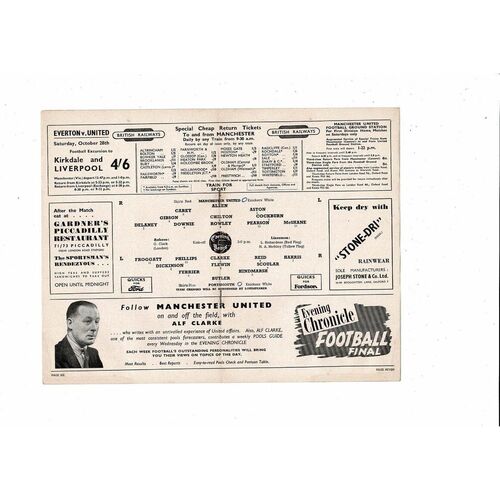 1950/51 Manchester United v Portsmouth Football Programme