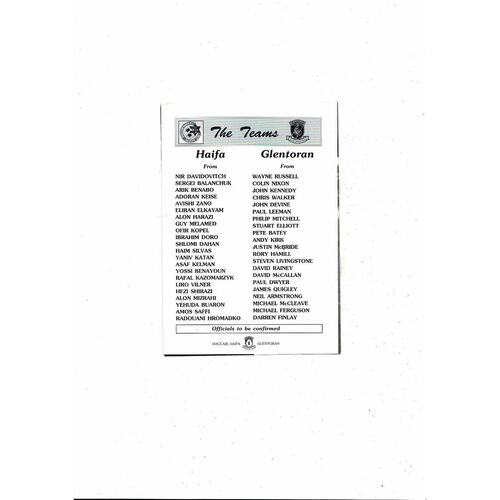 Maccabi Haifa v Glentoran European Cup Winners Cup Football Programme (European Edition) 1998/99