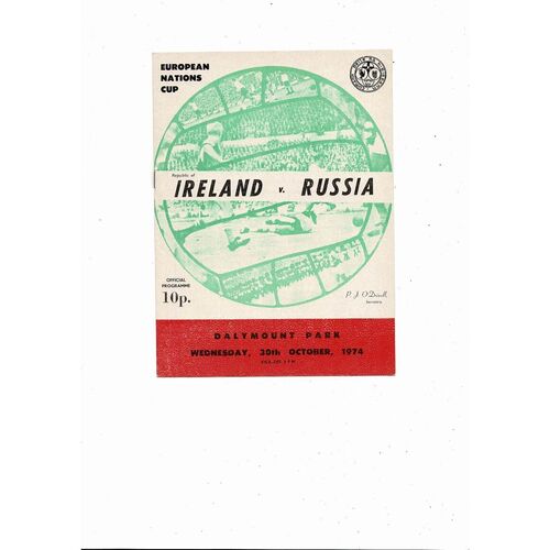 1974 Republic of Ireland v Russia Football Programme
