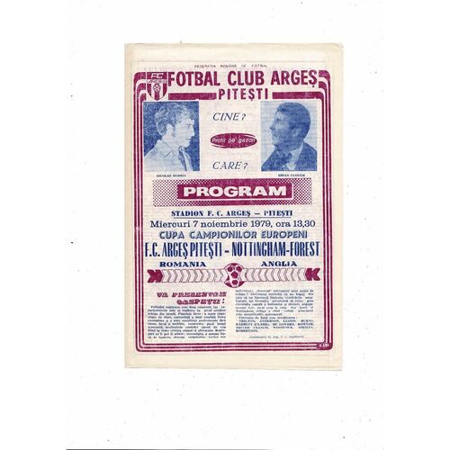 Arges Pitesti v Nottingham Forest European Cup 1979/80