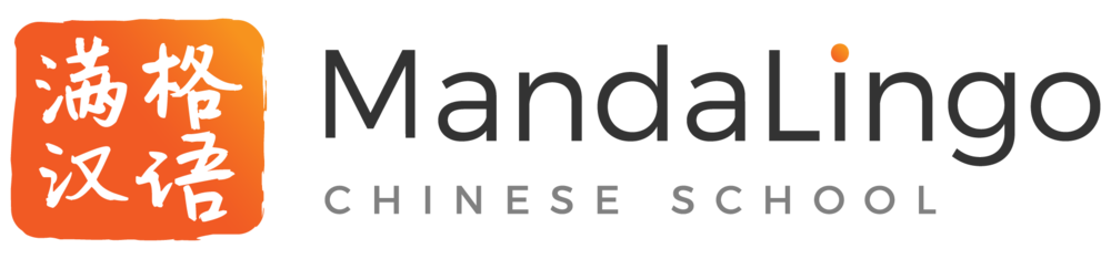 Mandalingo Chinese School | Chinese School Woodford London | Online Chinese Lessons London | Mandarin Classes London