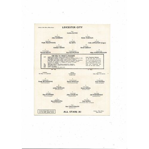 Leicester City v All Star X1 Colin Appleton Testimonial Programme 1963/64