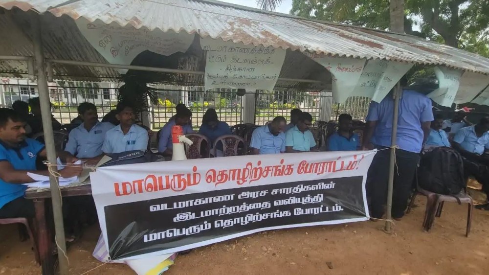  கைதடியில் தொடர்ந்துவரும் அரச சாரதிகள் போராட்டம்