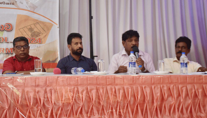 தூய்மையான அரசியலுக்காக ஒன்றிணைவோம்