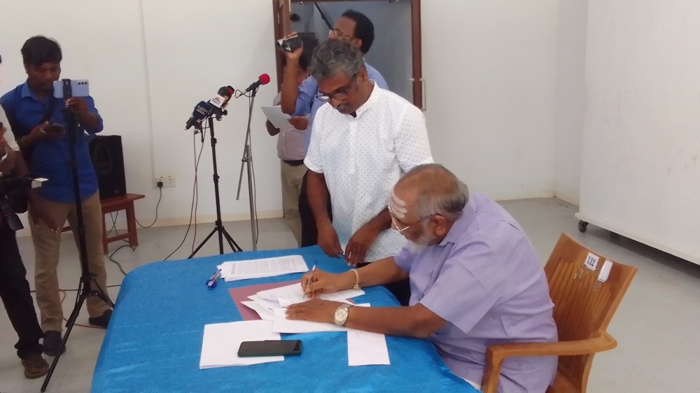 புரிந்துணர்வு  ஒப்பந்தம்