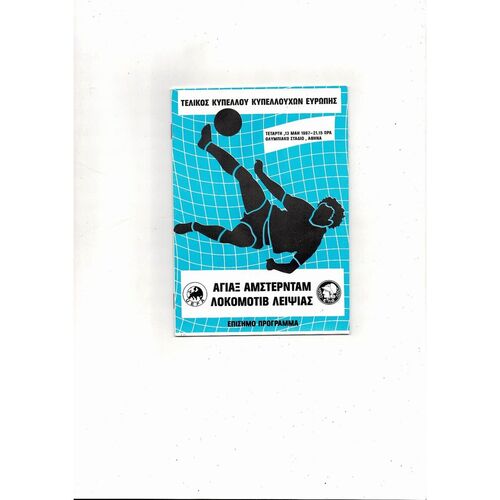 1987 Ajax v Locomotive Leipzig European Cup Winners Cup Final Football Programme