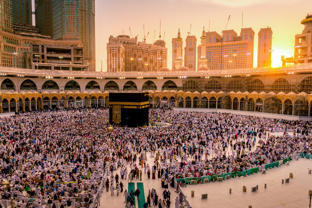 Hajj pilgrimage and Muslim estate planning  