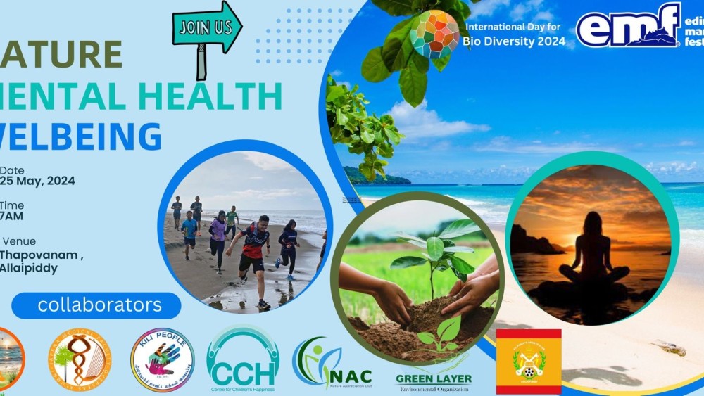 உலக உயிர் பல்வகைமை நாள் வாரத்தில் இணைய அழைப்பு