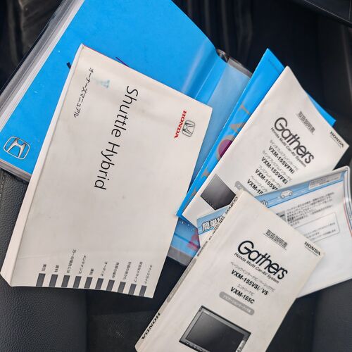 Honda Shuttle 1.5i Jazz Hybrid 2015 - SOLD!