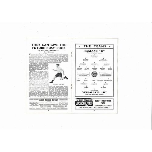1955 England B v Yugoslavia B Football Programme @ Manchester City