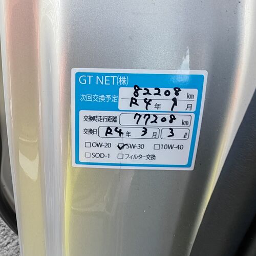 2013 Volkswagen Sharan 1.4 Petrol