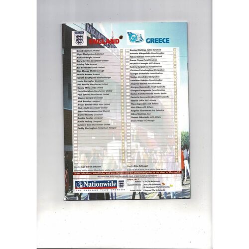 2001 England v Greece Football Programme