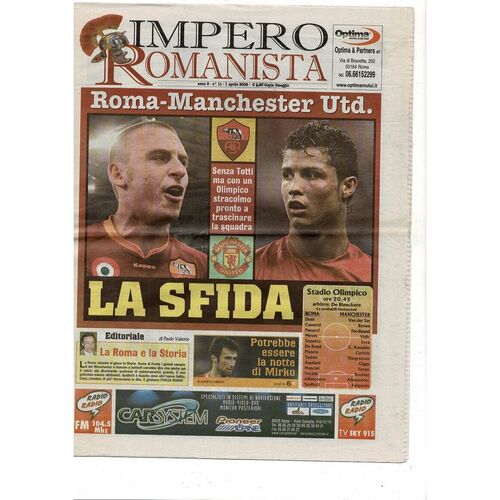 AS Roma v Manchester United Champions League Impero Romanista Newspaper Supplement (01/04/2008) 2007/08