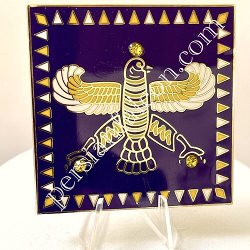 Display & Magnet Tile. The Persian Falcon. Purple with 3 Yellow Stones.