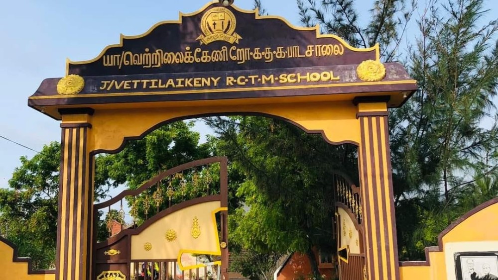 வெற்றிலைக்கேணி  றோ.க.த.க பாடசாலையில் சிறுவர் சந்தை