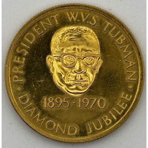 1970 Liberia 75th Birthday of president W.V.S Tubman