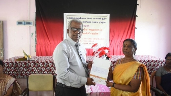 பாடசாலை மாணவிகளுக்கான வவுச்சர்கள்