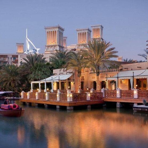 Jumeirah Al Naseem