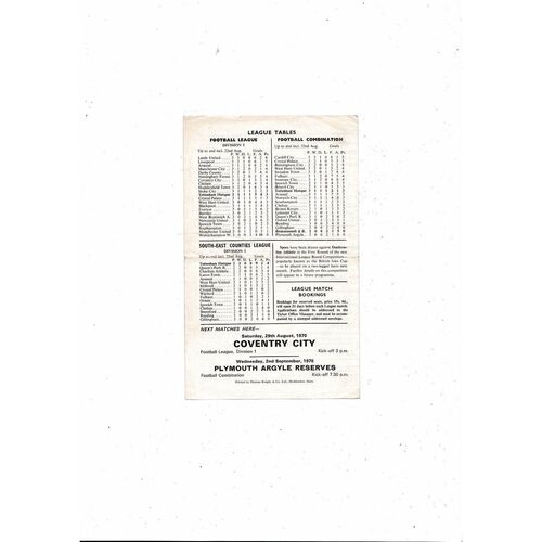 Tottenham Hotspur v Bournemouth Football Combination Programme 1970/71