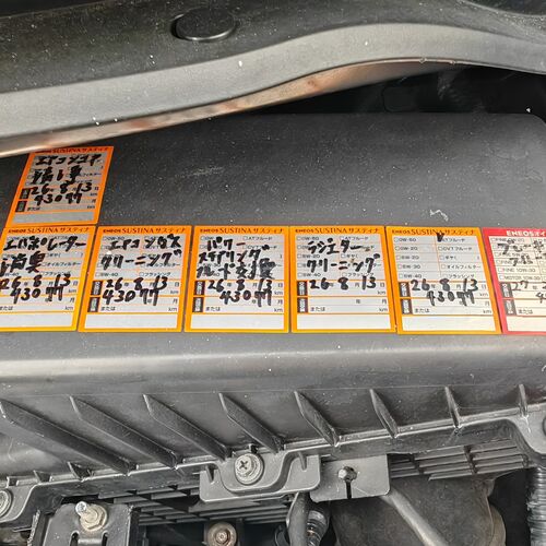 Honda Elysion Prestige 2011 V6 3.5 * LK11 UKJ