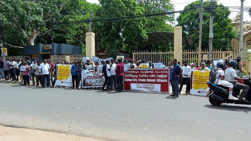 யாழ். பல்கலைக்கழக ஊழியர்கள் இன்று கவனயீர்ப்புப் போராட்டம்!