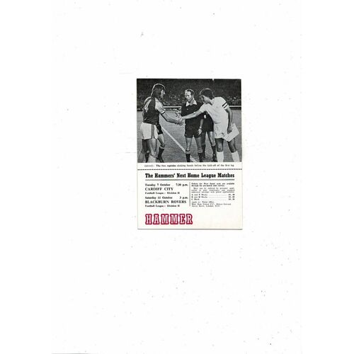 West Ham United v Castilla European Cup Winners Cup Football Programme 1980/81