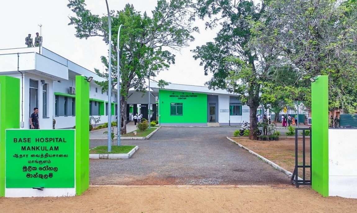 மாங்குளம் மருத்துவ புனர்வாழ்வு சிகிச்சை நிலையம் திறந்துவைப்பு