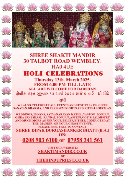 HOLI CELEBTATION 2025