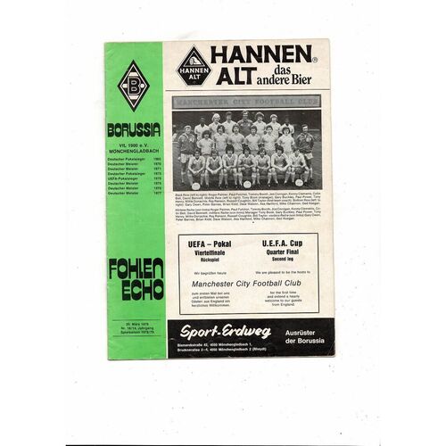Borussia Monchengladbach v Mancester City UEFA Cup Football Programme 1978/79
