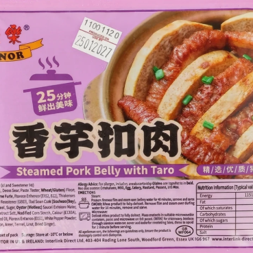 Steamed Pork Belly With Taro 芋头扣肉