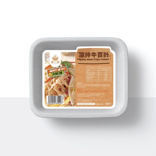 Spicy Beef Tripe Salad 红油牛百叶