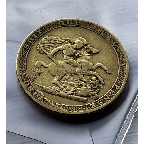 Rare 1817 King George 111 full gold sovereign