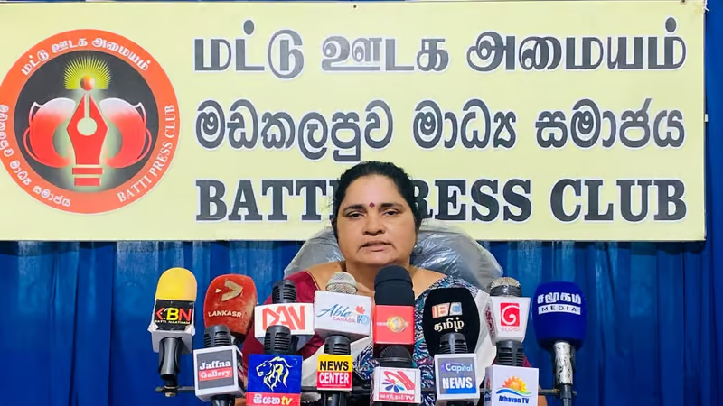 பிள்ளையை தேடும் தாய்க்கு பயங்கரவாதி முத்திரையா?