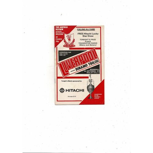 Liverpool v Dinamo Tbilisi European Cup Football Programme 1979/80