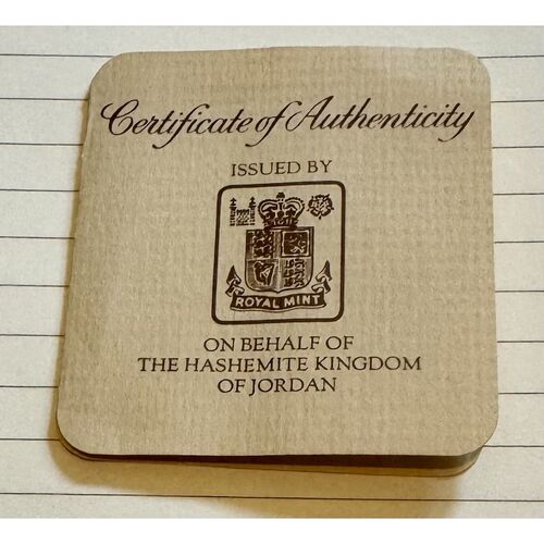 1977 Jordanian gold 50 Dinars