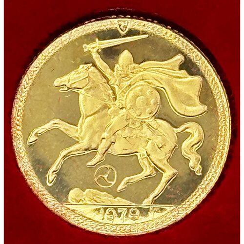 1979 QE11 Isle of Man proof half gold sovereign