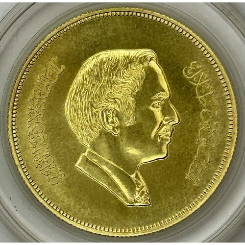 1977 Jordanian gold 50 Dinars