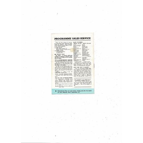 West Ham United v Arsenal Combination Cup Final Football Programme 1970/71