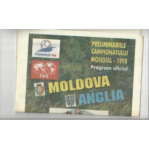 England Away Football Programmes