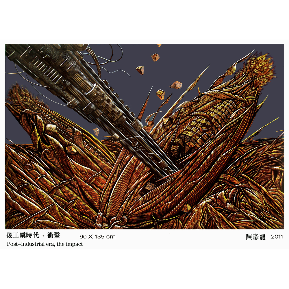 Post-Industrial Era, the Impact