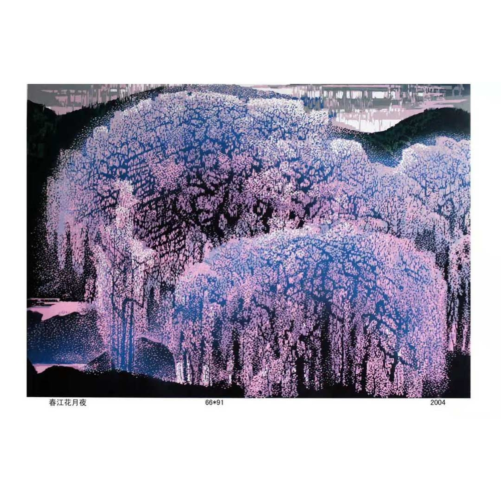 Night of River, Flowers and Moon