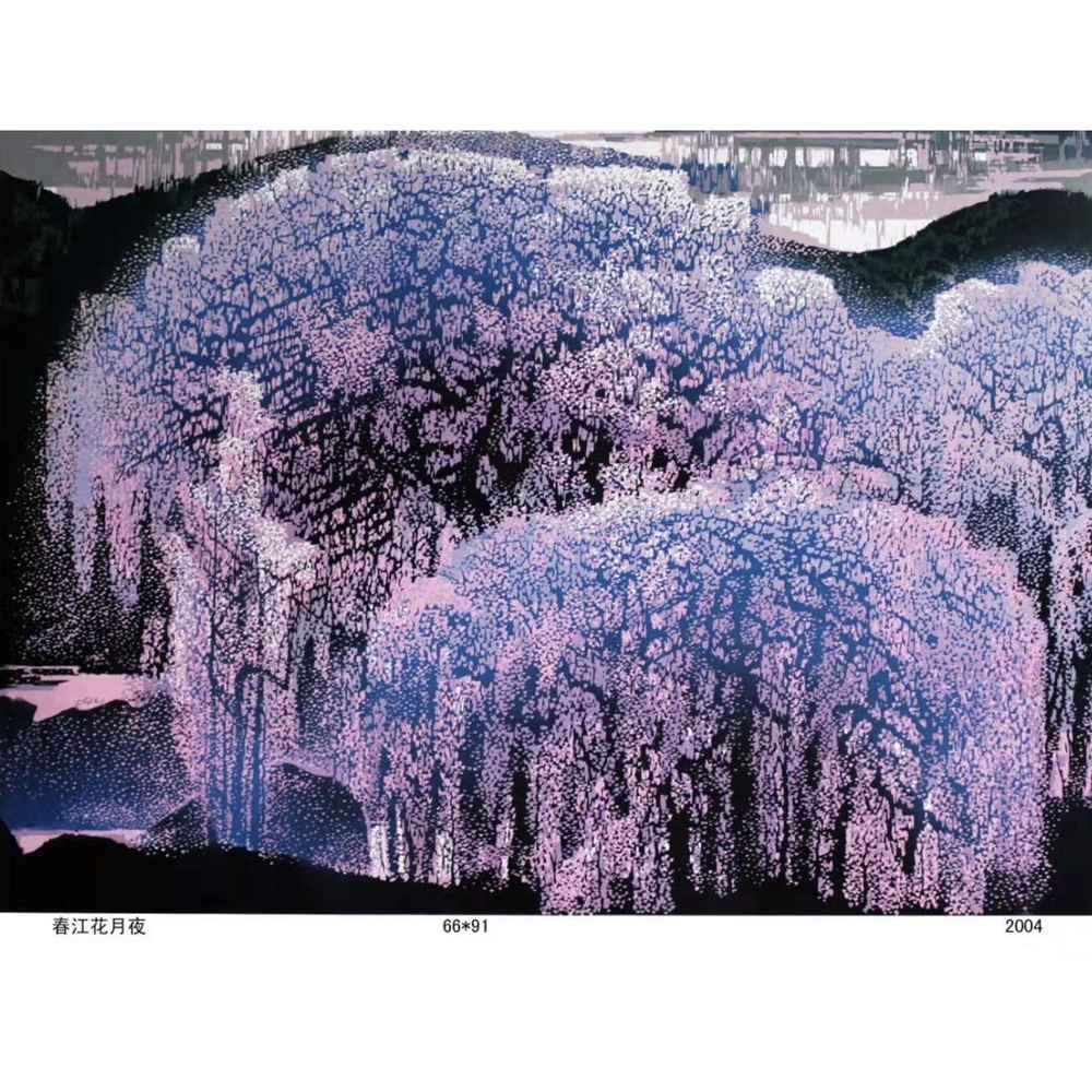 Night of River, Flowers and Moon