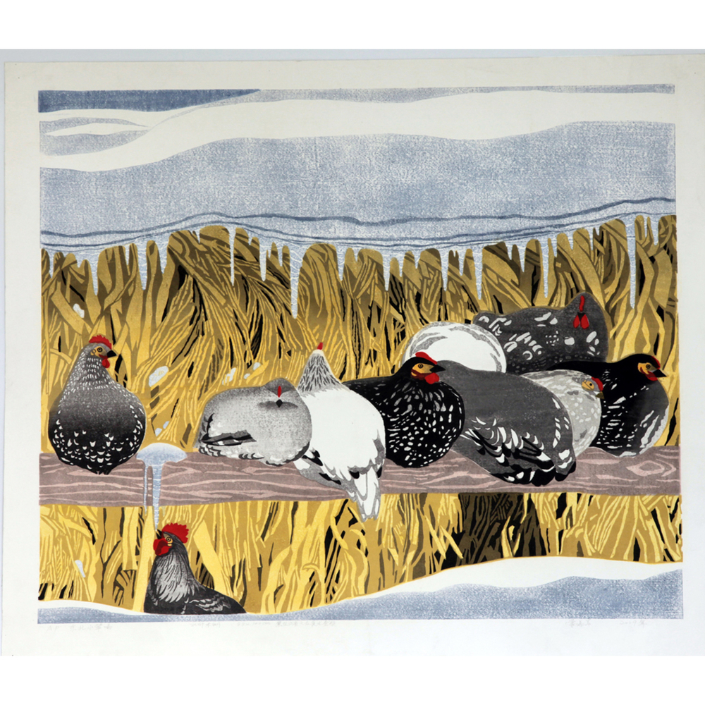 Clumsy Chicken of the Northeast