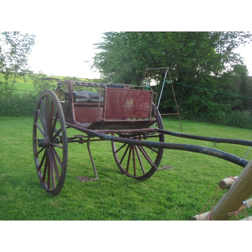 Dennet Gig ref (811217)