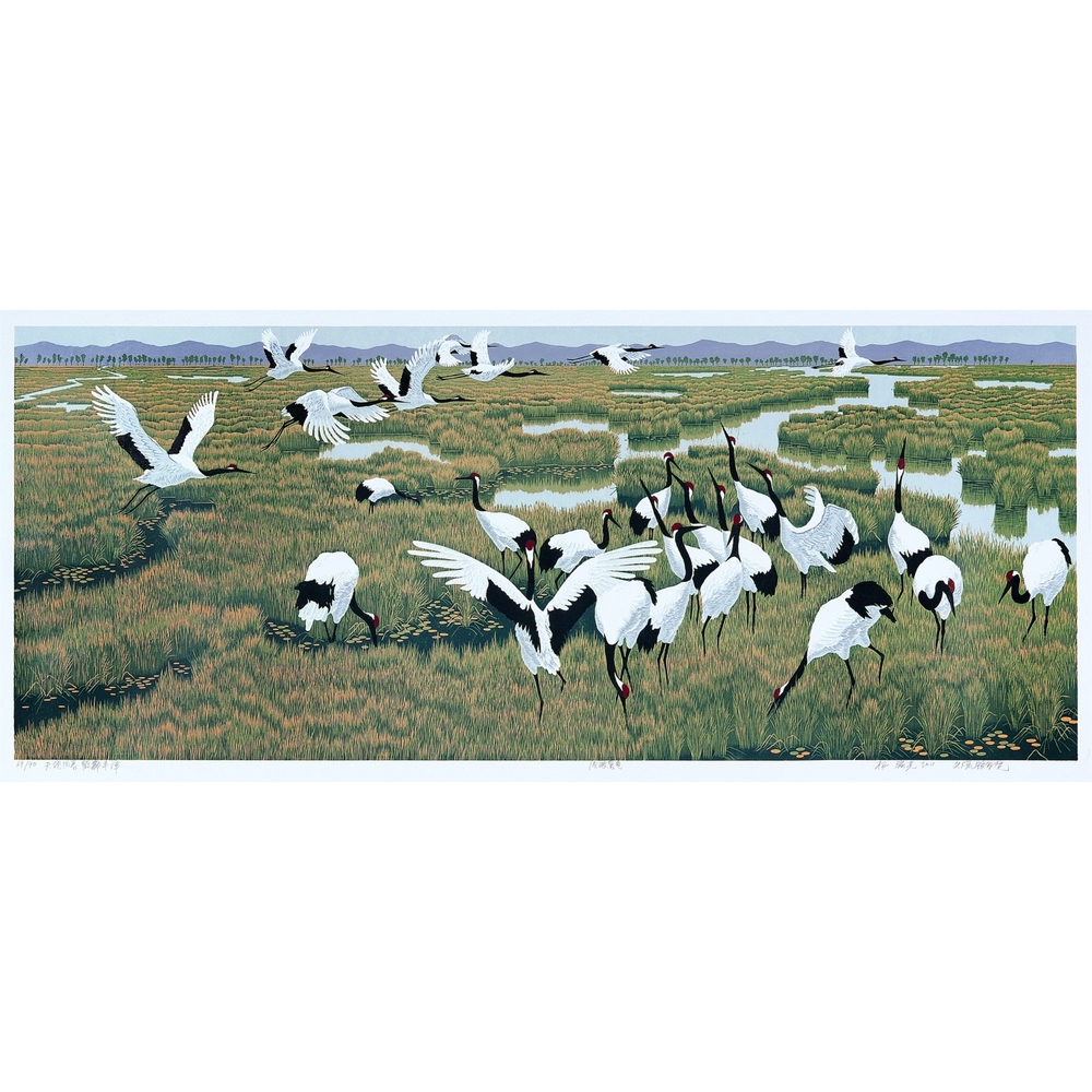 Spring in Harmony, Cranes Dancing in Abundant Pond 天地同春 鹤舞丰泽