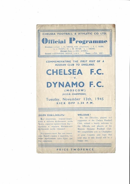 Latest Football Programmes Listed today
