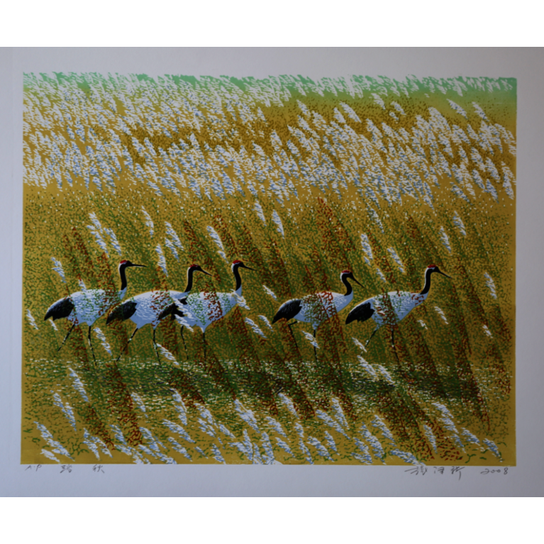 Stepping into Autumn